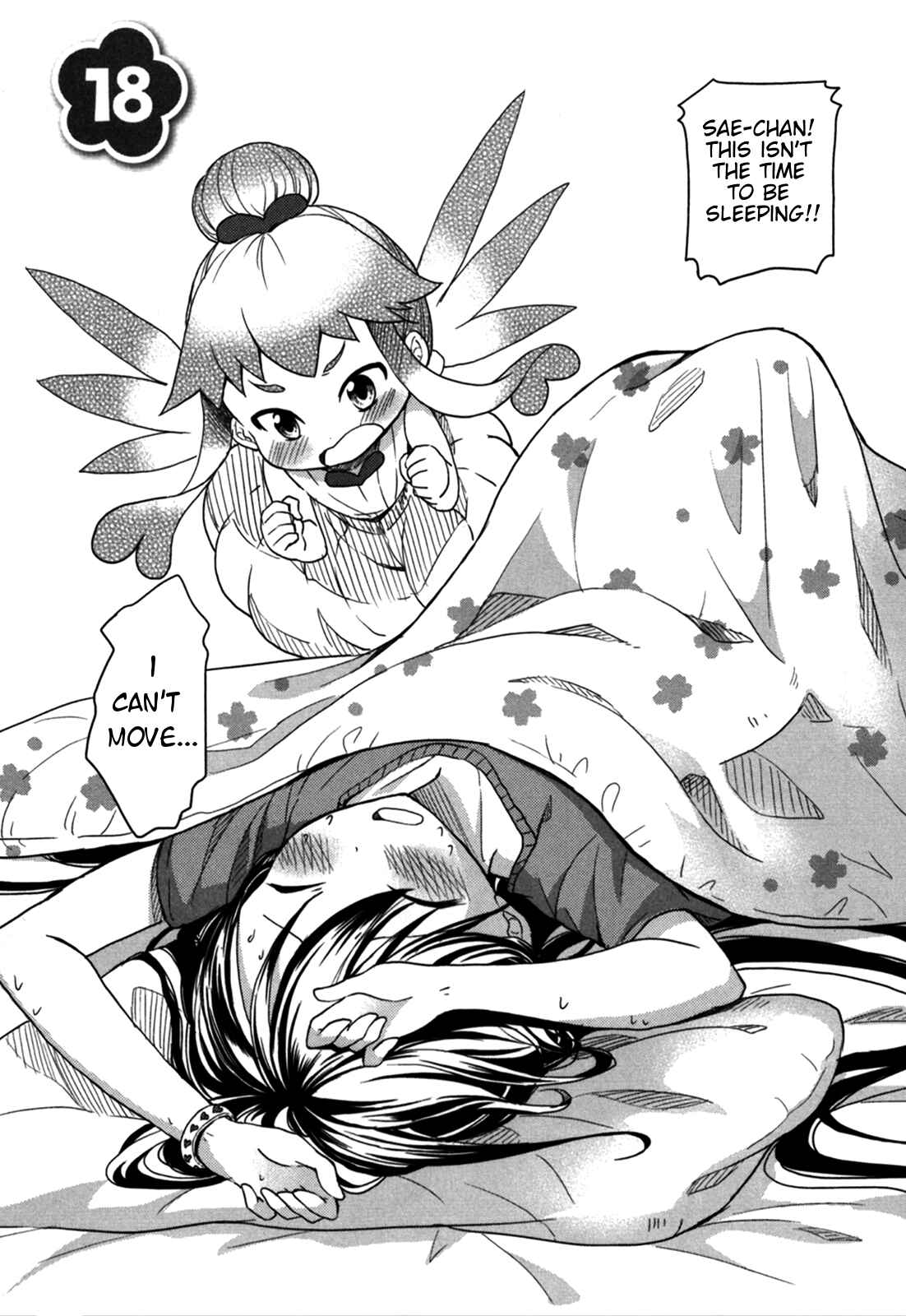 Page 3 Chapter 18 Hadi Girl