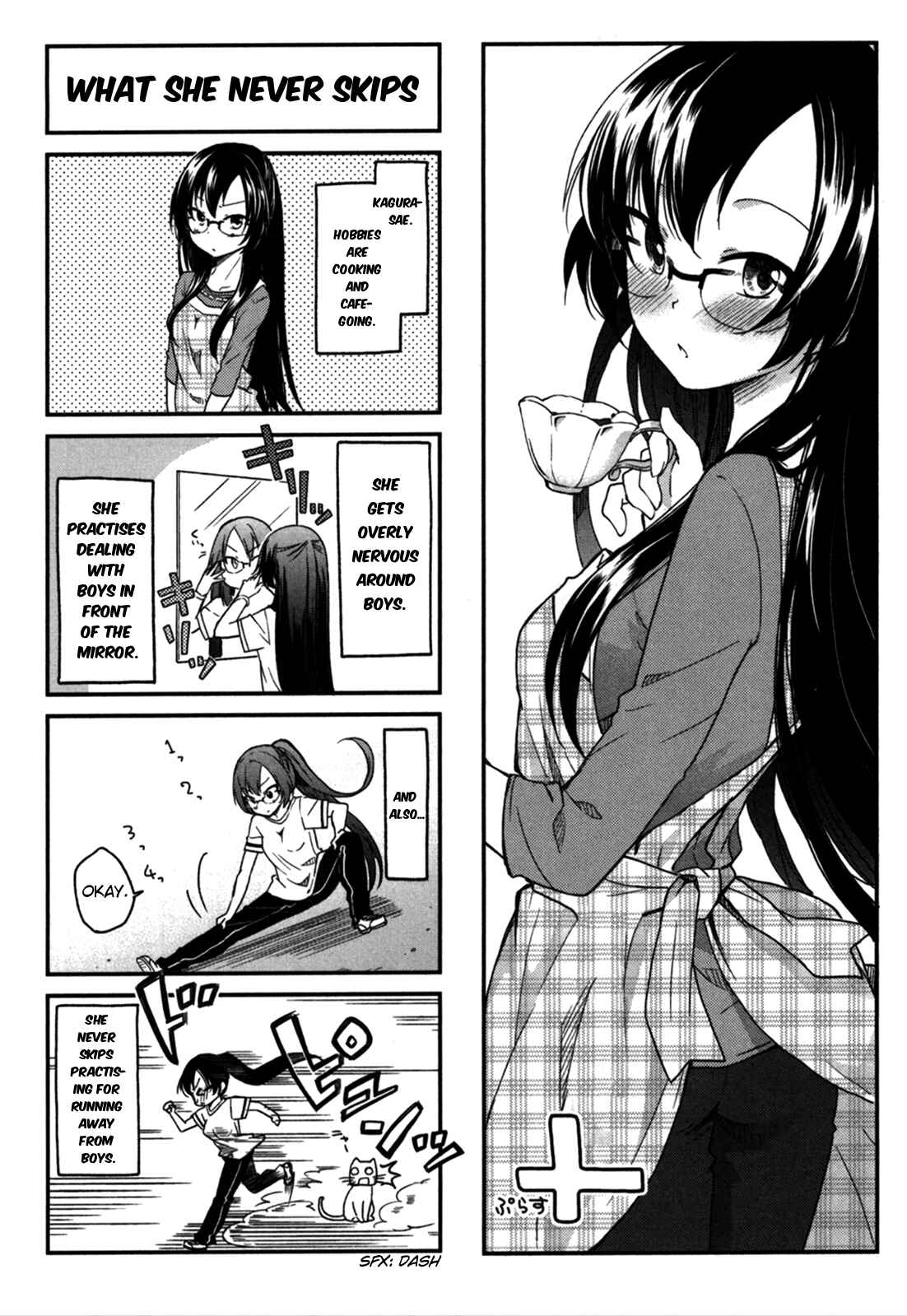 Page 30 Chapter 18 Hadi Girl
