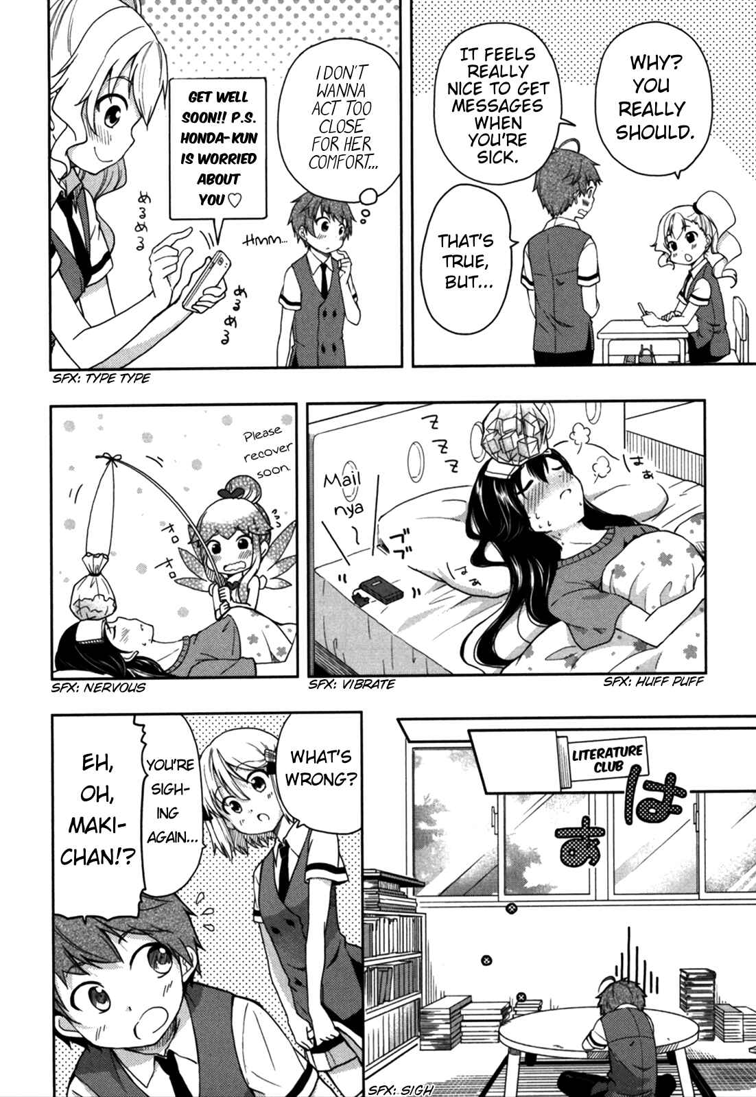 Page 5 Chapter 18 Hadi Girl