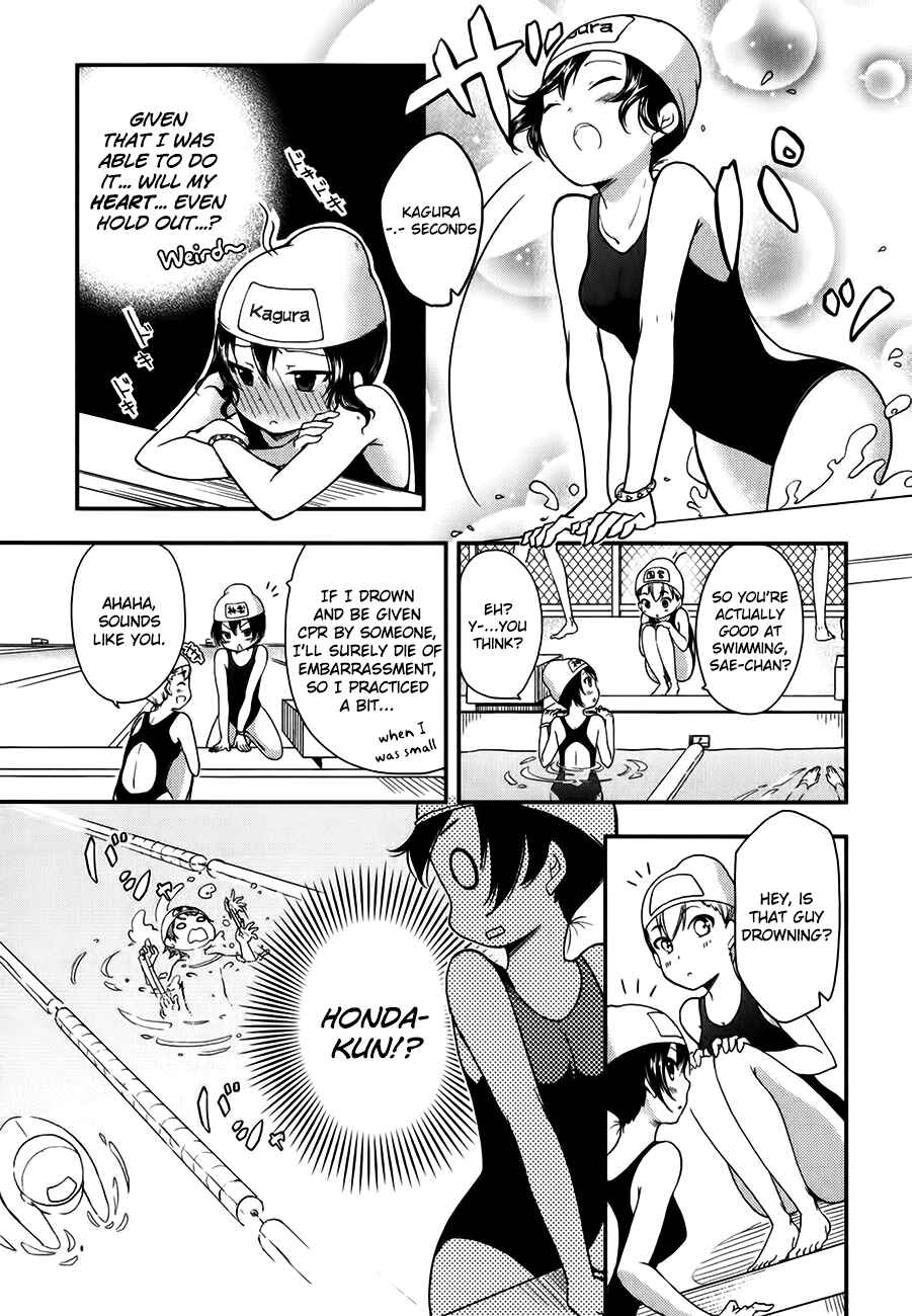 Page 10 Chapter 12 Hadi Girl