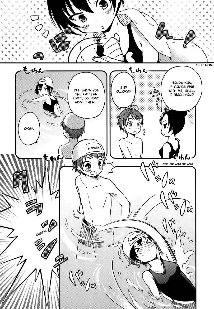 Page 16 Chapter 12 Hadi Girl