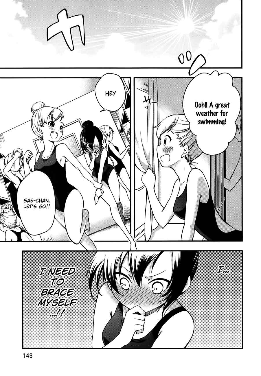 Page 2 Chapter 12 Hadi Girl