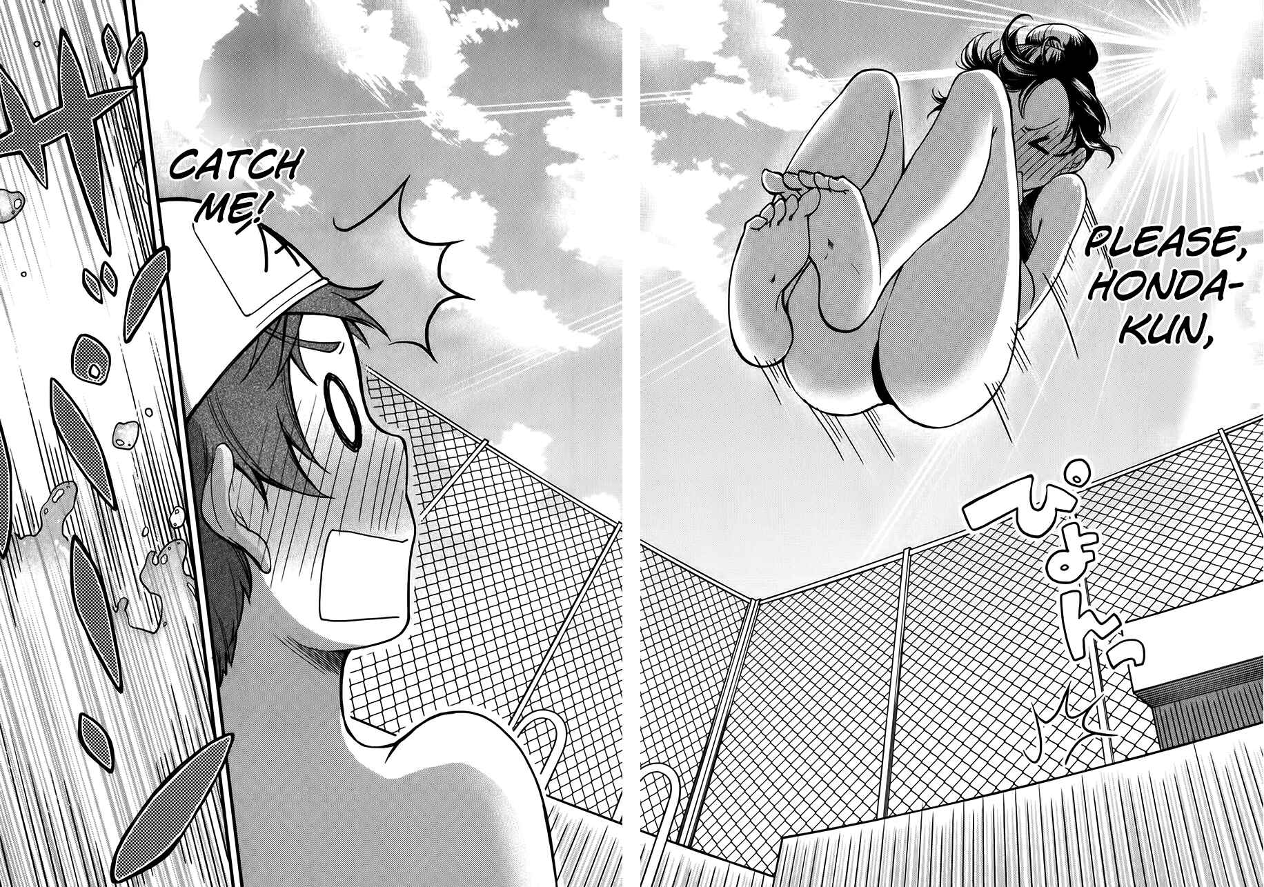 Page 21 Chapter 12 Hadi Girl