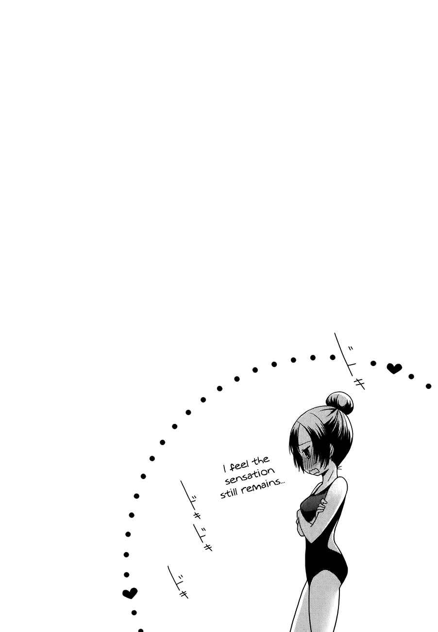 Page 28 Chapter 12 Hadi Girl