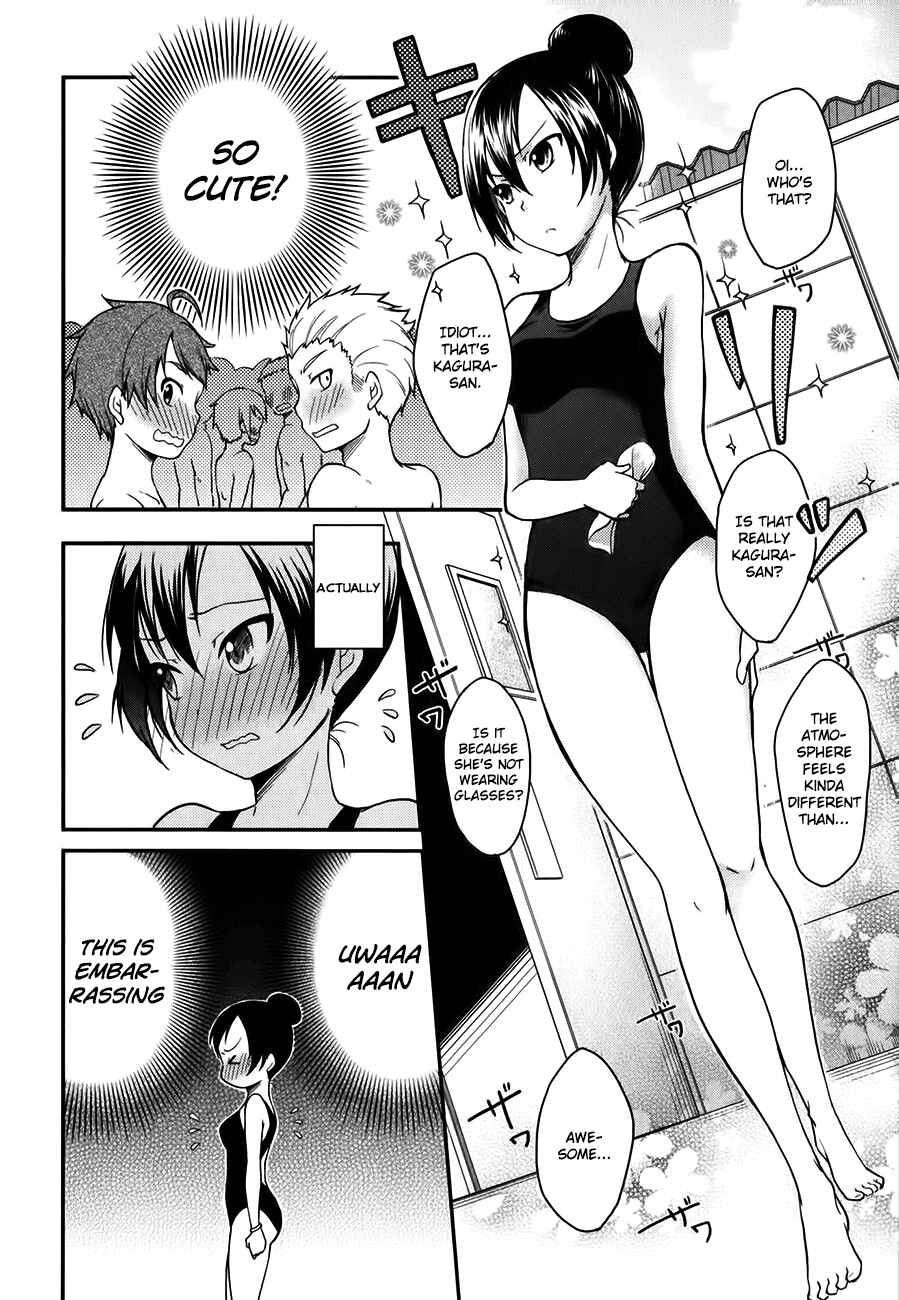 Page 5 Chapter 12 Hadi Girl
