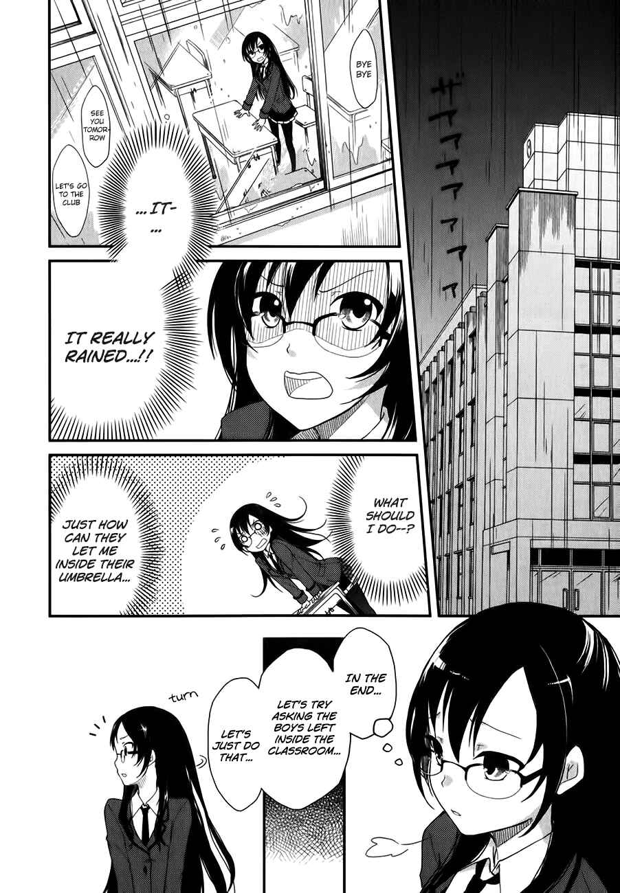 Page 12 Chapter 4 Hadi Girl