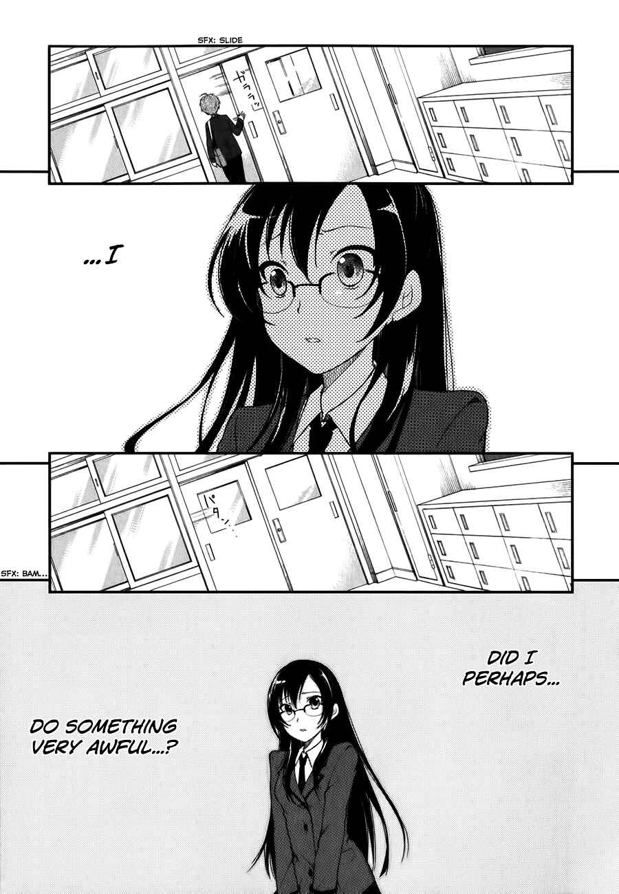 Page 19 Chapter 4 Hadi Girl