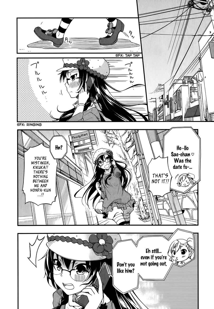 Page 2 Chapter 4 Hadi Girl