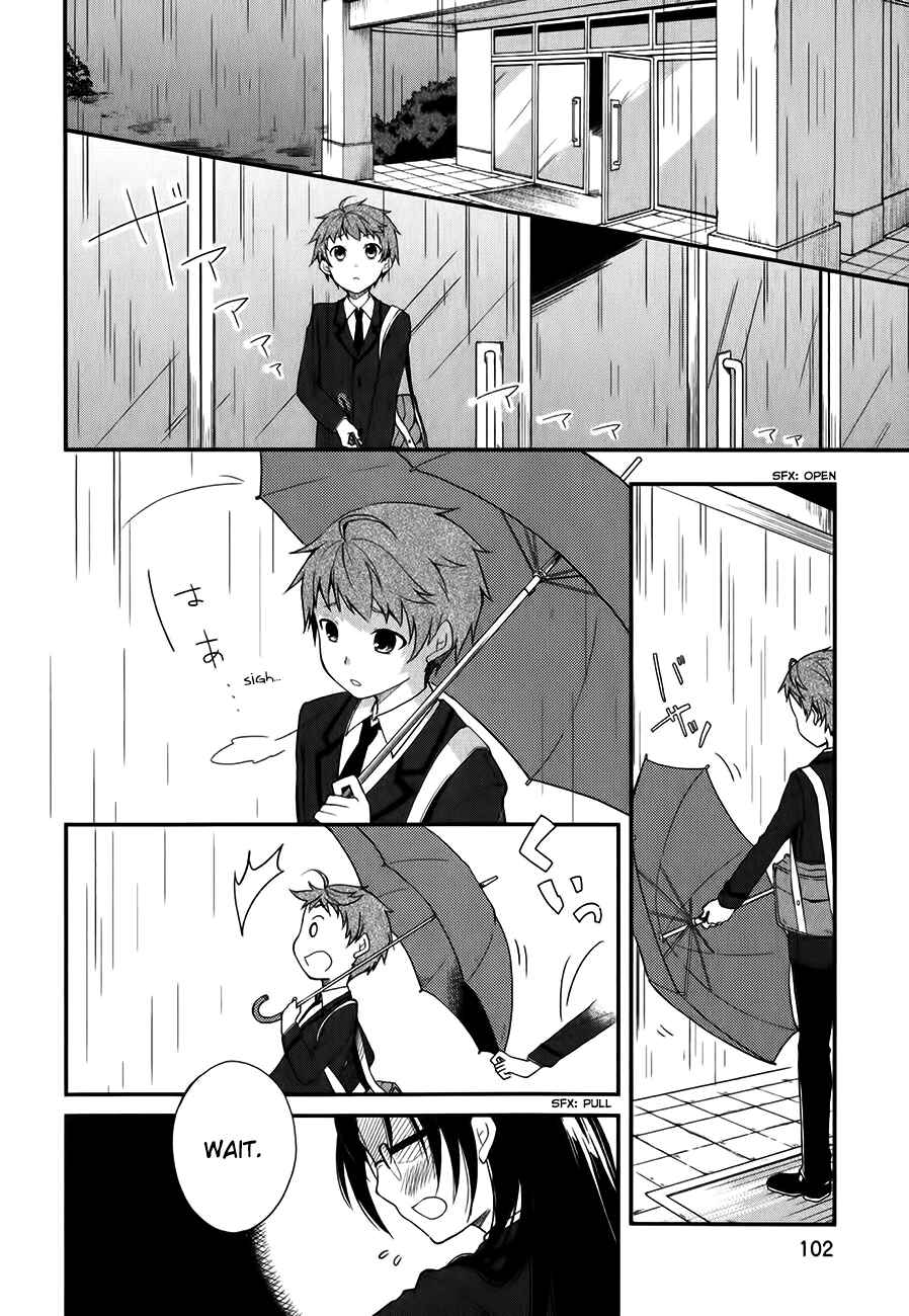 Page 20 Chapter 4 Hadi Girl