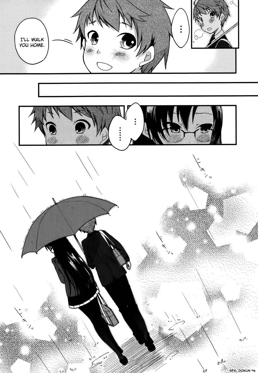 Page 25 Chapter 4 Hadi Girl