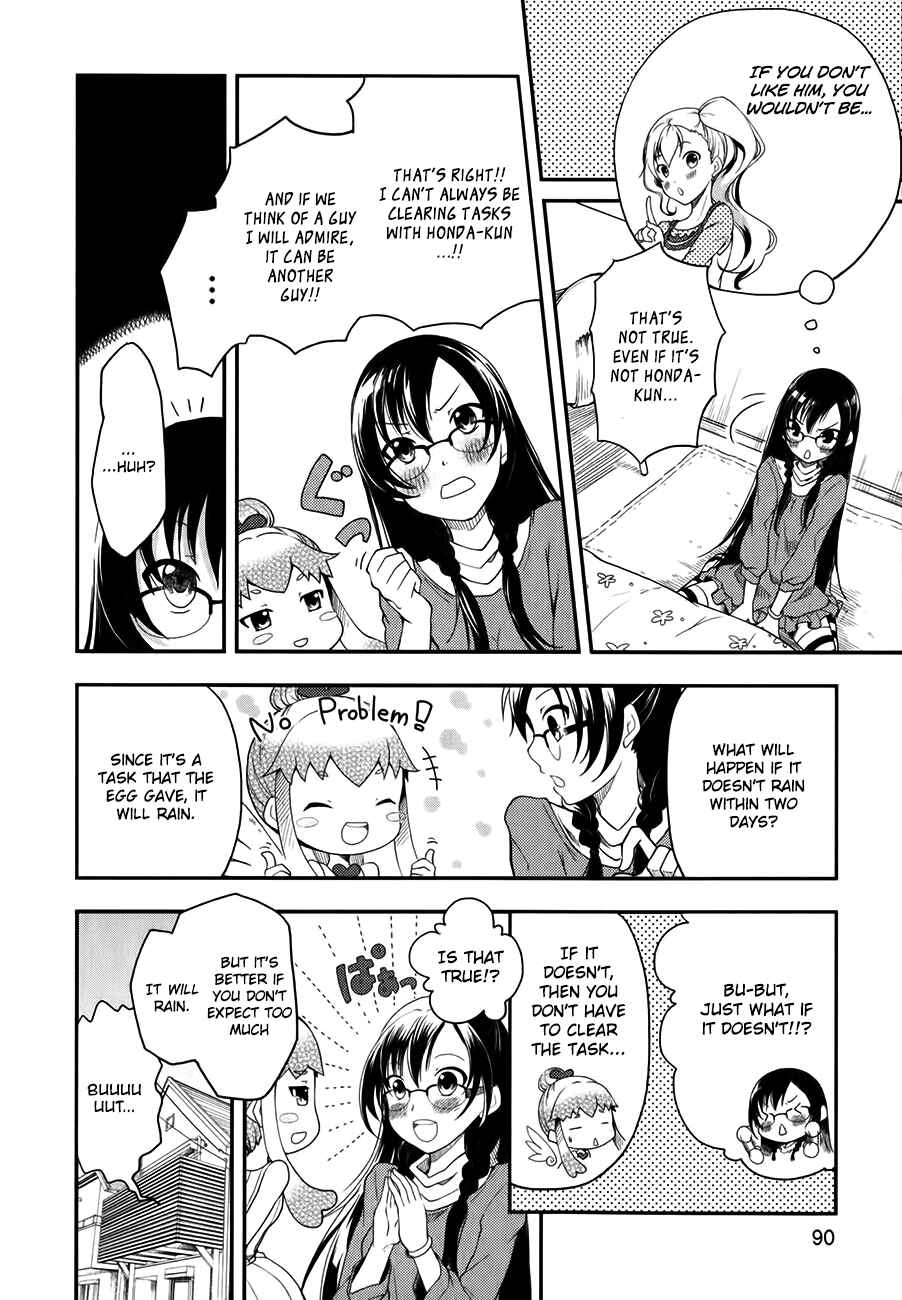 Page 6 Chapter 4 Hadi Girl