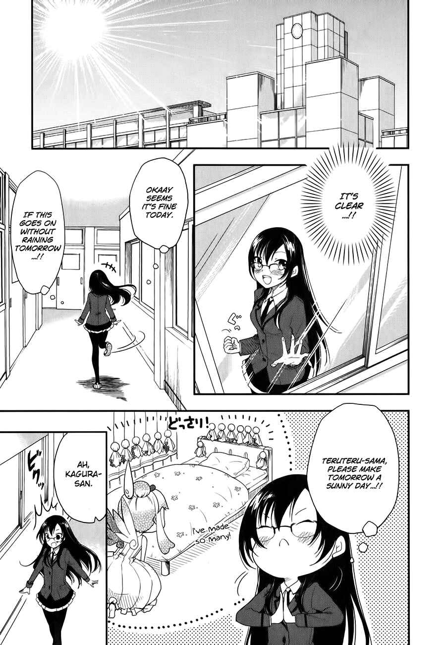 Page 7 Chapter 4 Hadi Girl