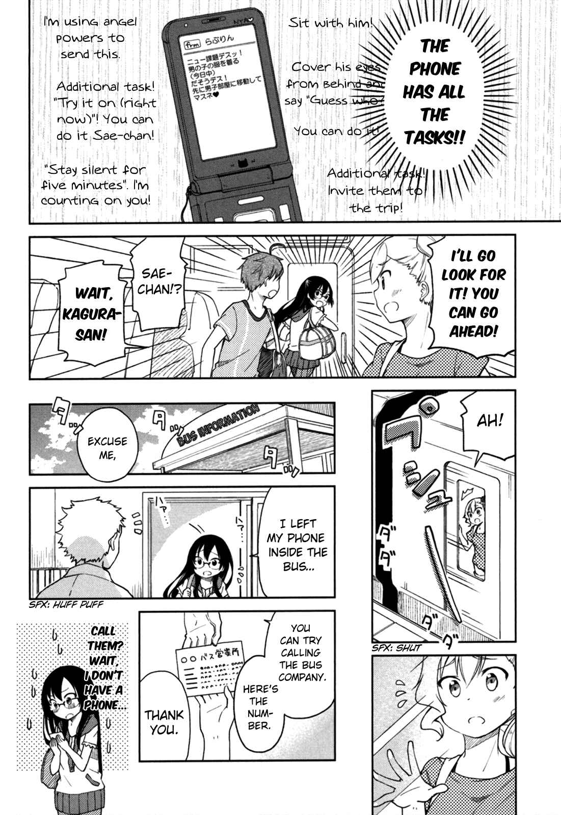 Page 10 Chapter 27 Hadi Girl