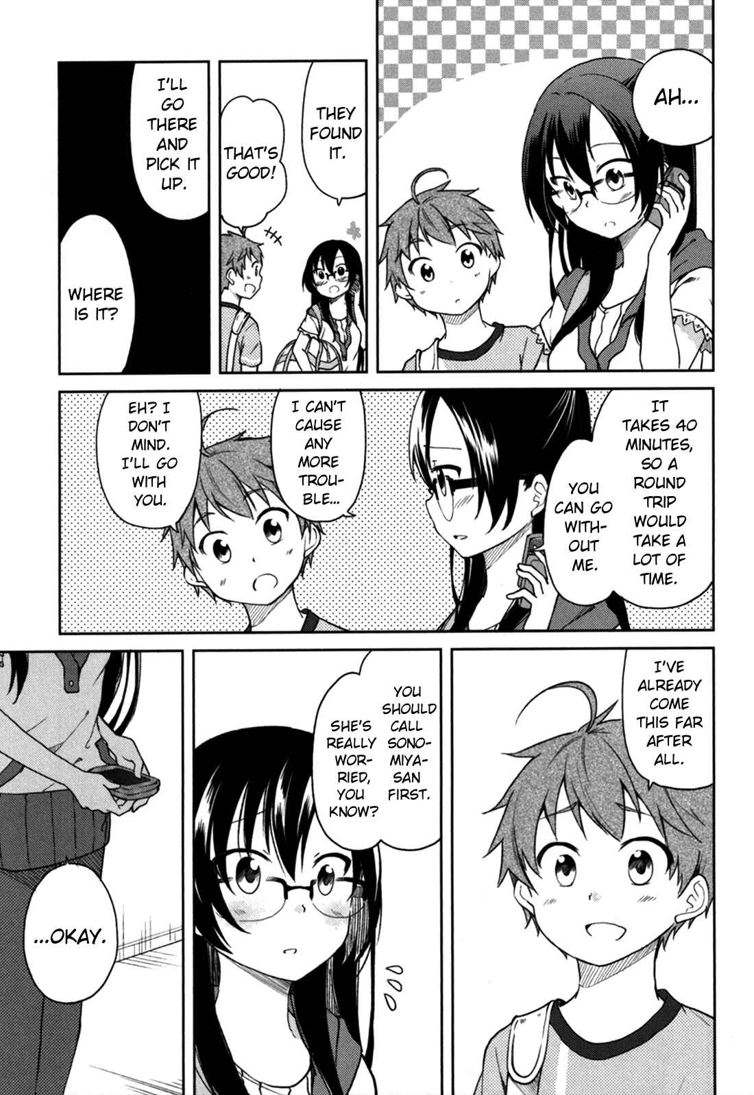 Page 13 Chapter 27 Hadi Girl