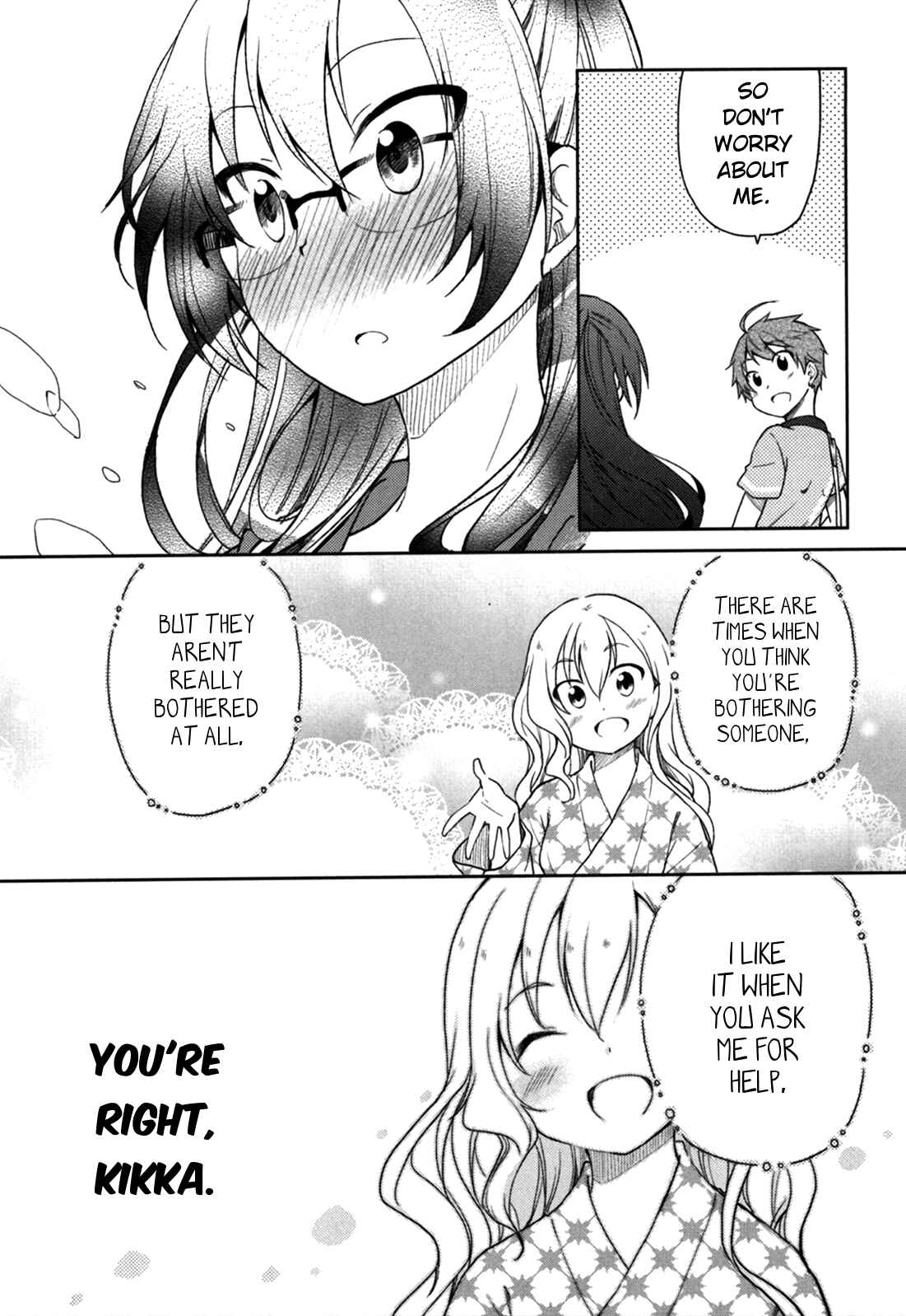 Page 15 Chapter 27 Hadi Girl