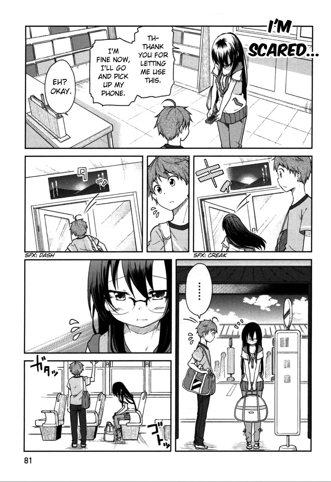 Page 21 Chapter 27 Hadi Girl