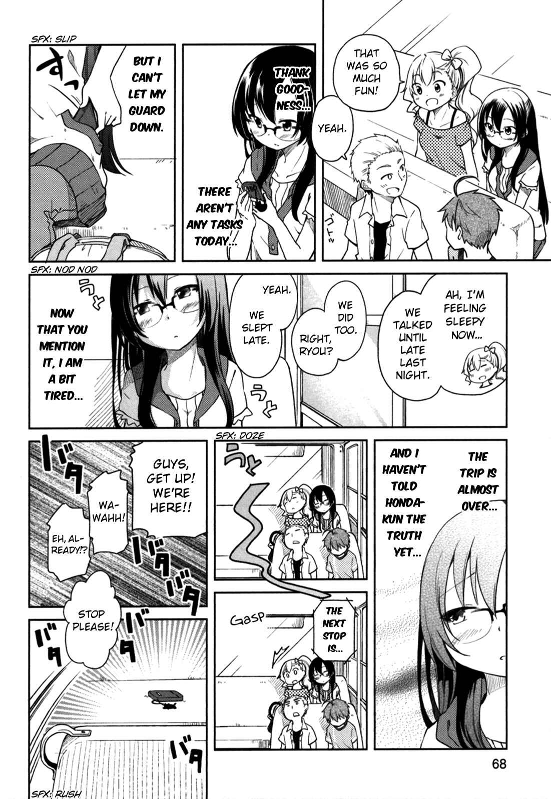 Page 8 Chapter 27 Hadi Girl