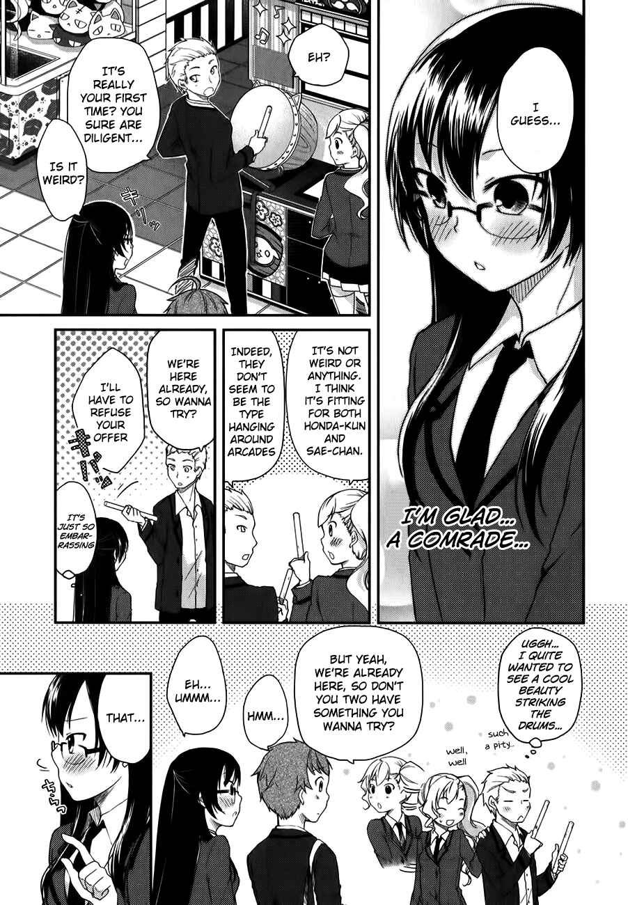 Page 10 Chapter 10 Hadi Girl