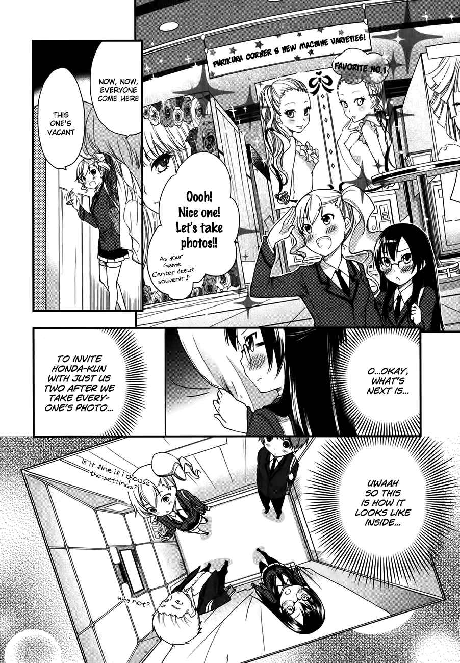 Page 11 Chapter 10 Hadi Girl