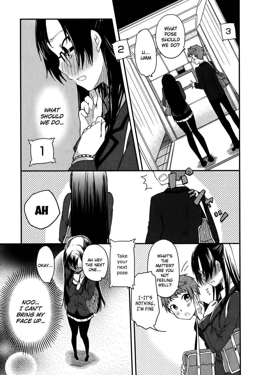 Page 20 Chapter 10 Hadi Girl