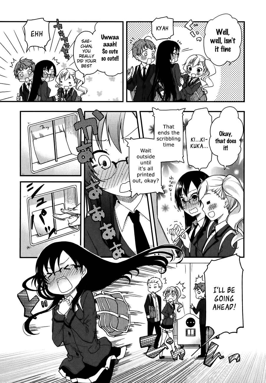 Page 24 Chapter 10 Hadi Girl