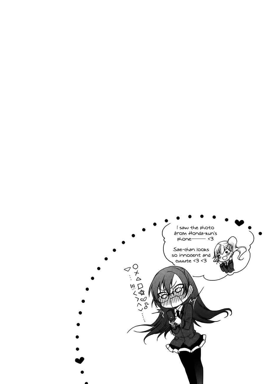 Page 27 Chapter 10 Hadi Girl