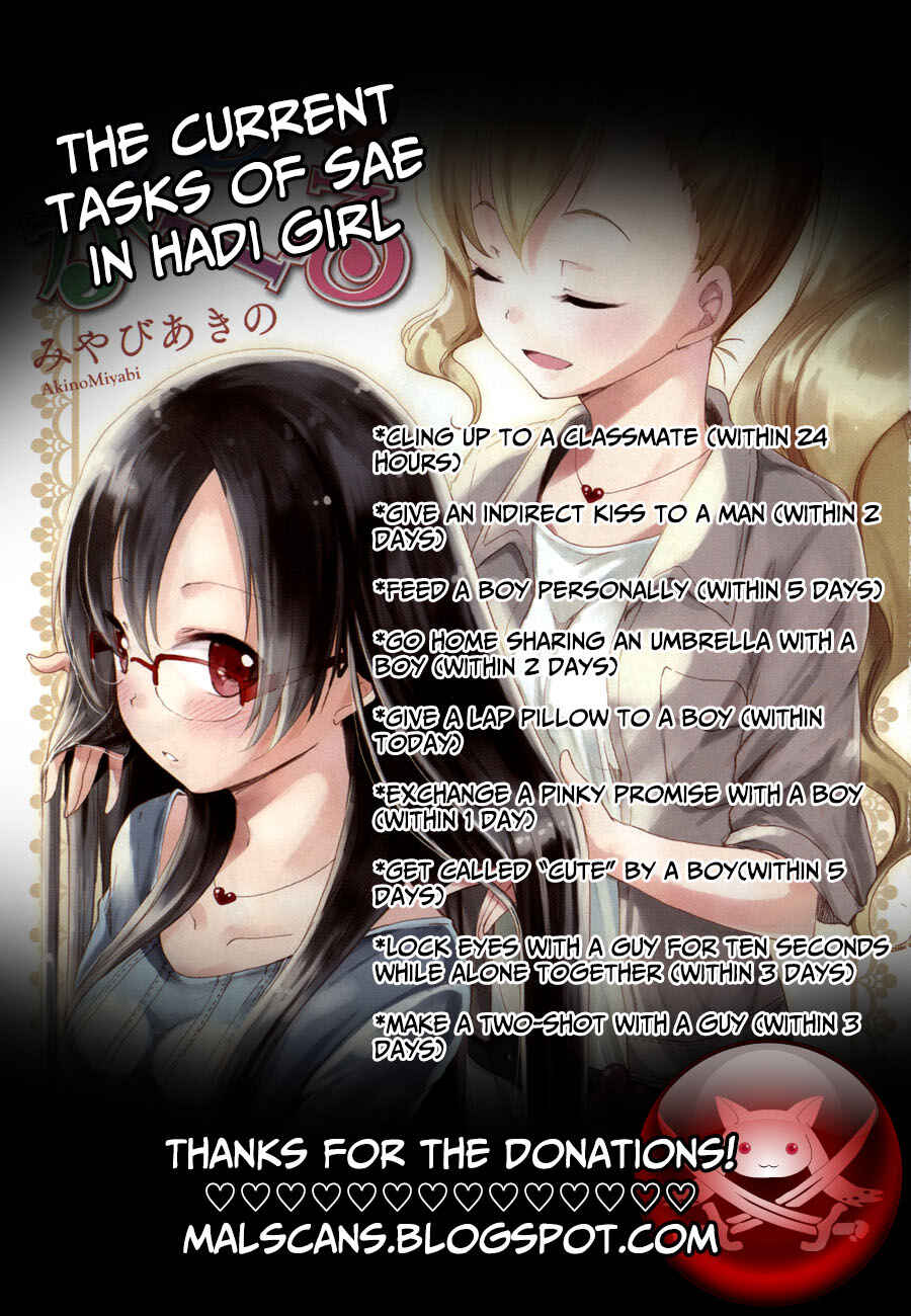 Page 28 Chapter 10 Hadi Girl