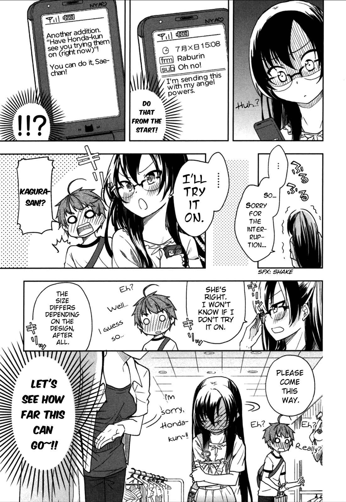 Page 16 Chapter 20 Hadi Girl