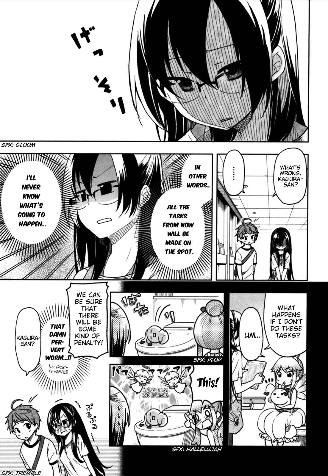 Page 4 Chapter 20 Hadi Girl
