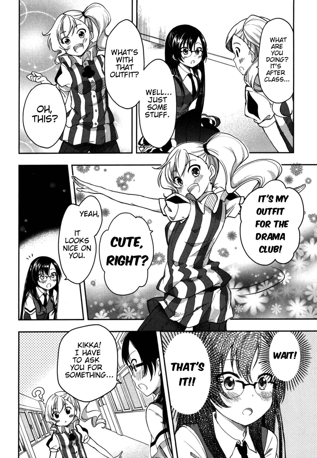 Page 11 Chapter 15 Hadi Girl