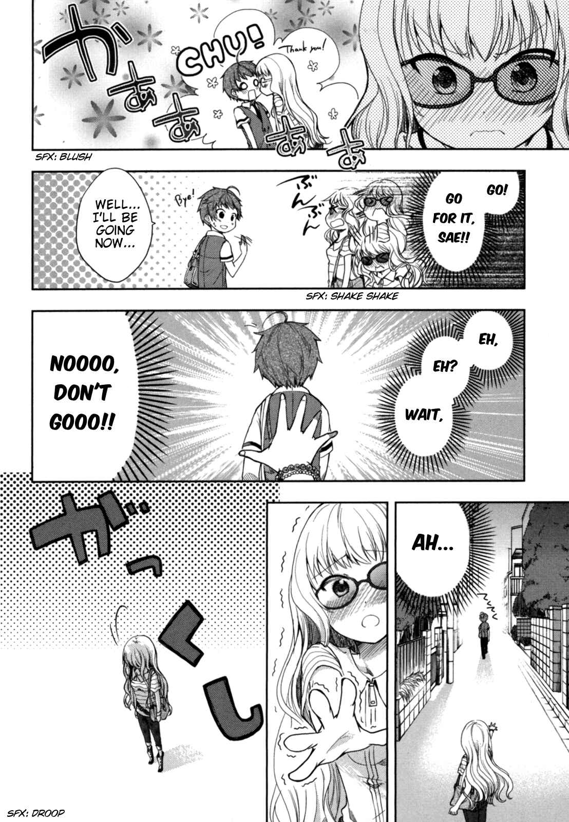 Page 17 Chapter 15 Hadi Girl