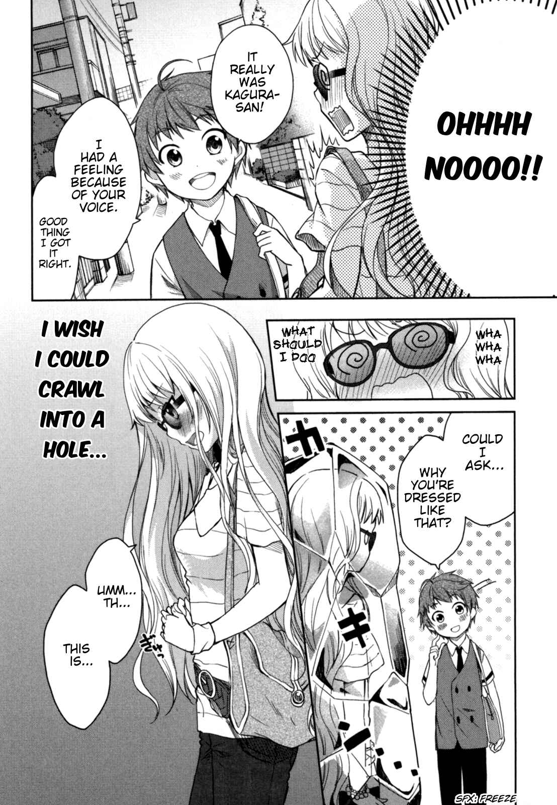 Page 19 Chapter 15 Hadi Girl