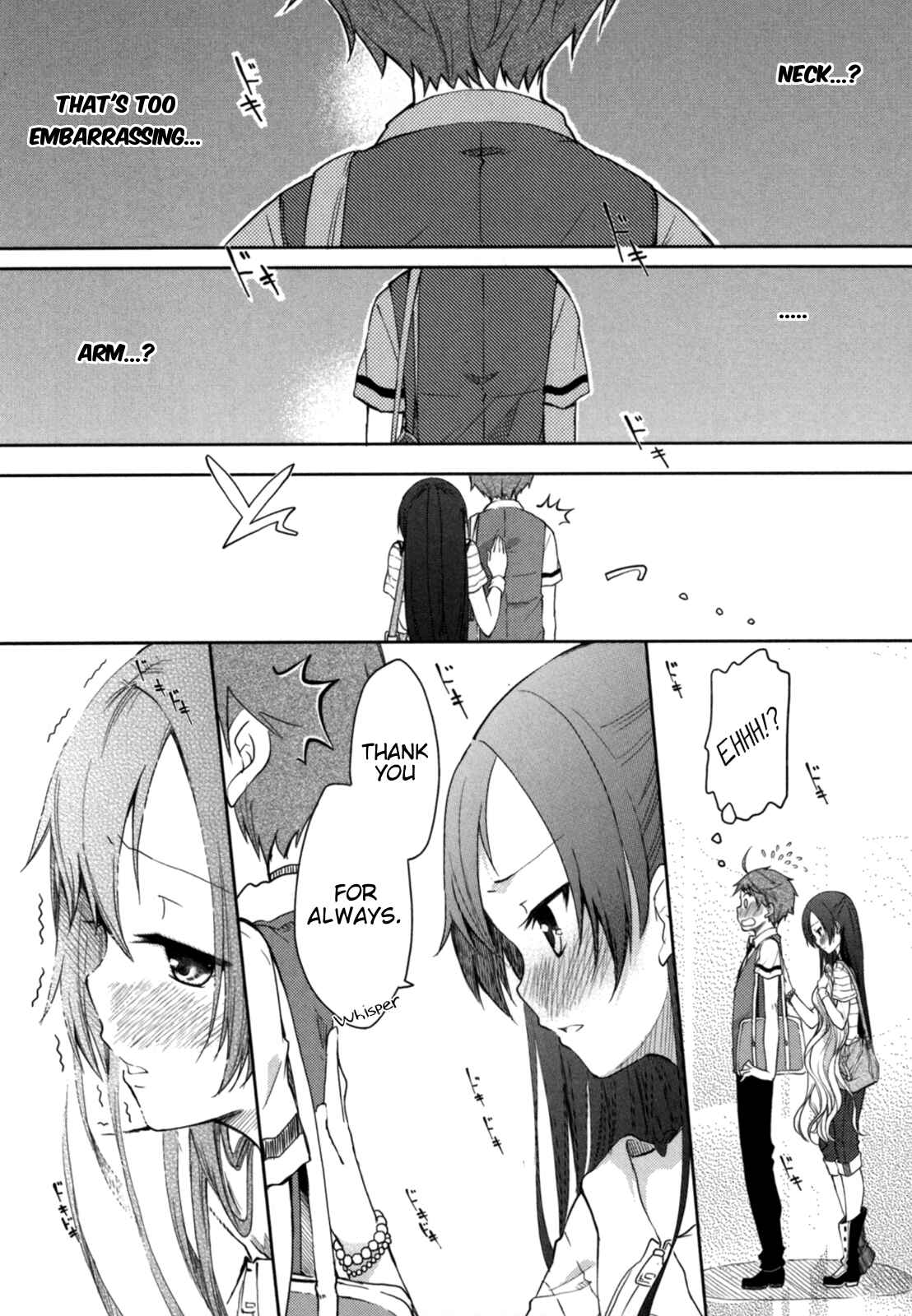 Page 27 Chapter 15 Hadi Girl