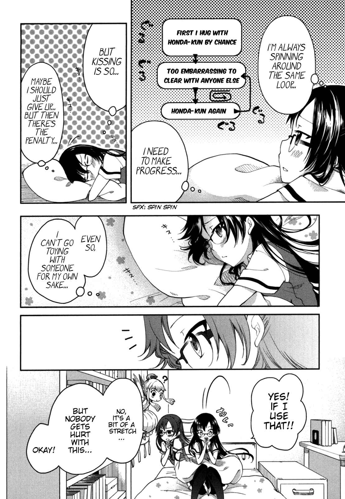 Page 5 Chapter 15 Hadi Girl