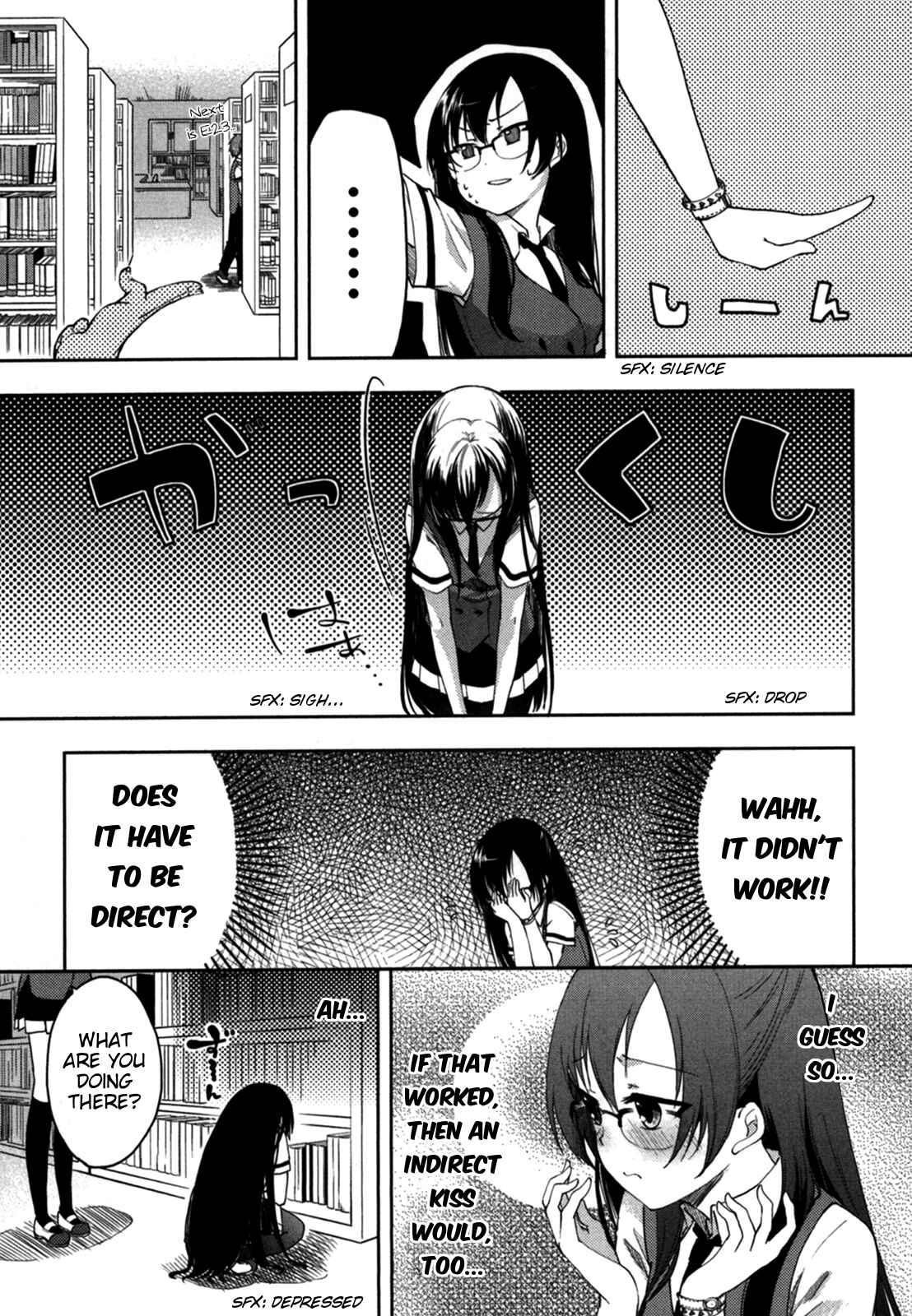 Page 8 Chapter 15 Hadi Girl