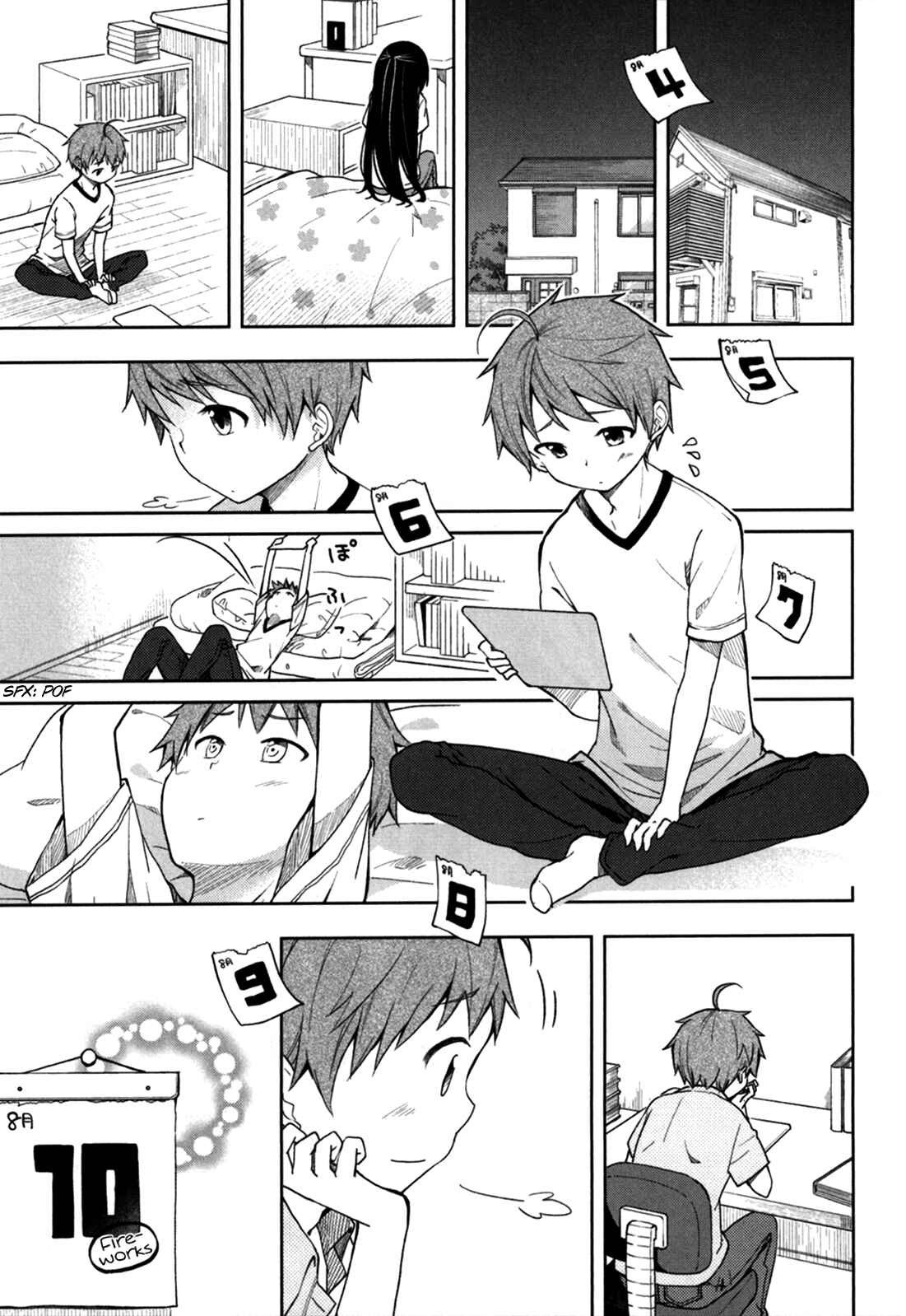 Page 1 Chapter 30 Hadi Girl