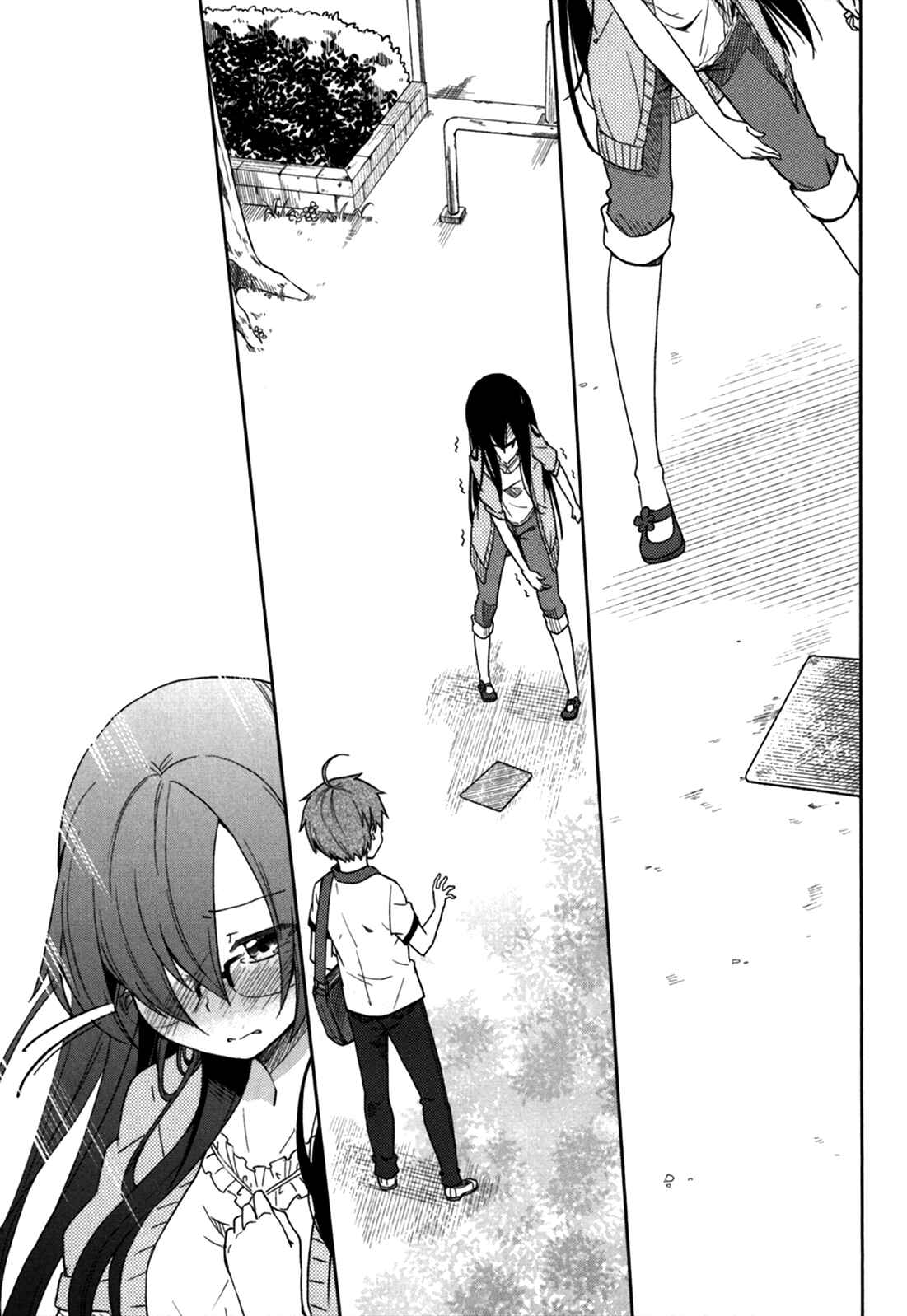 Page 13 Chapter 30 Hadi Girl