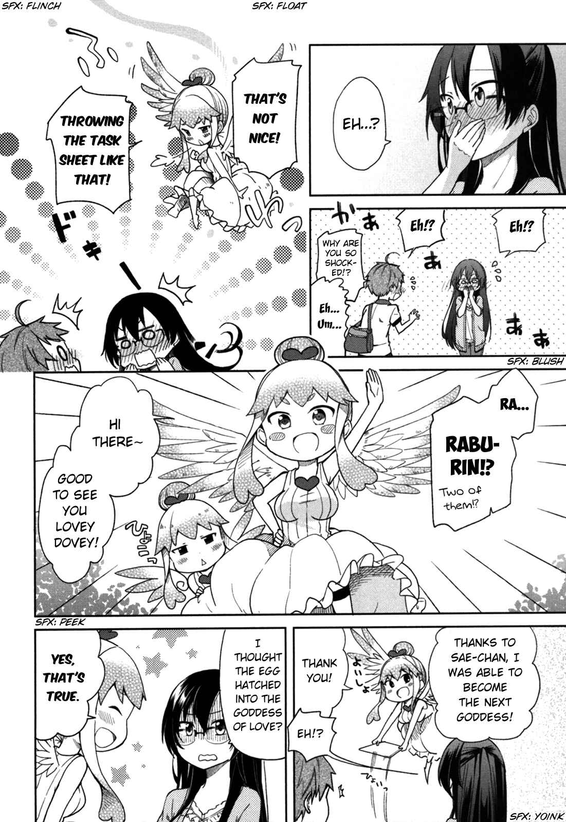 Page 18 Chapter 30 Hadi Girl