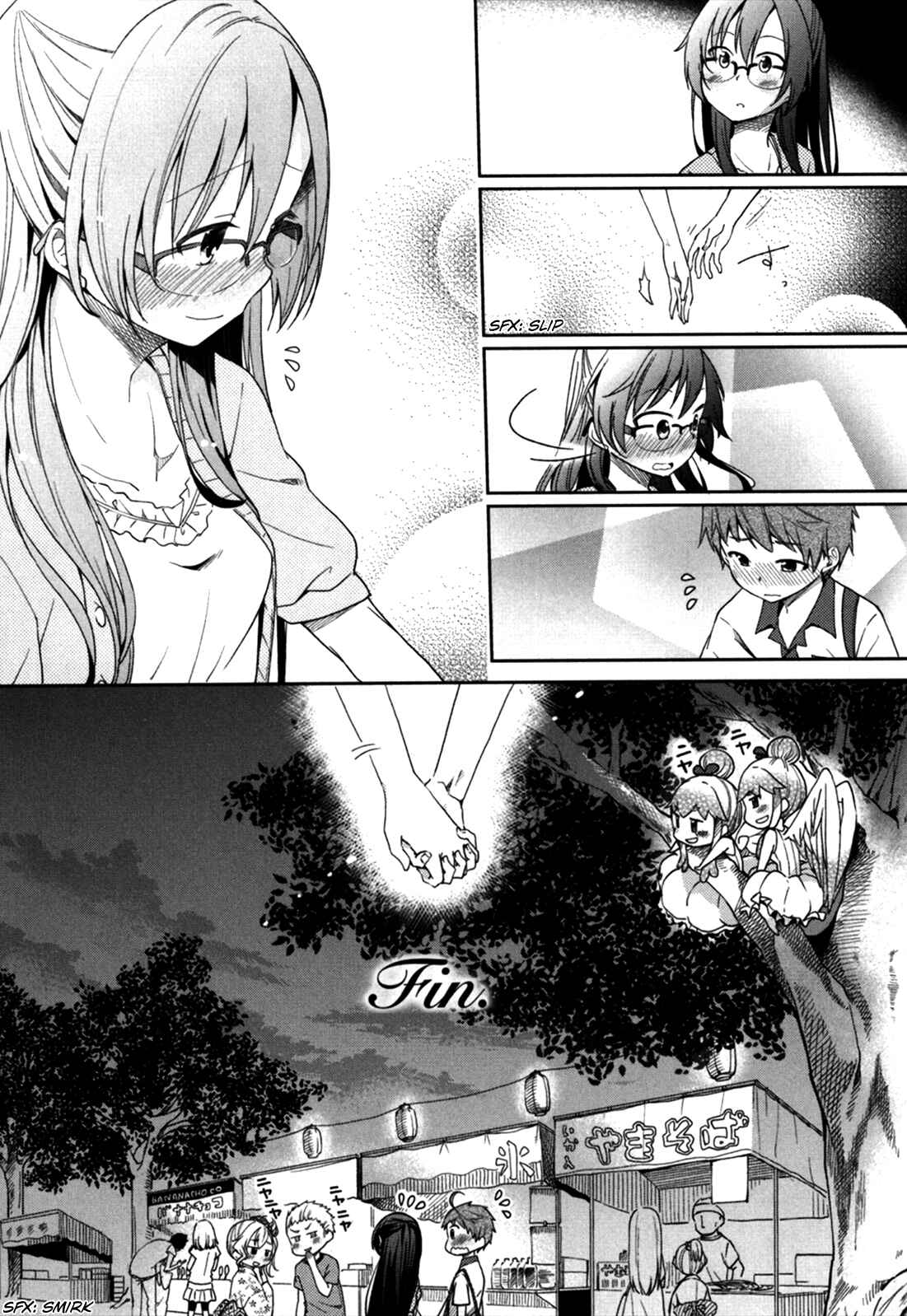 Page 30 Chapter 30 Hadi Girl