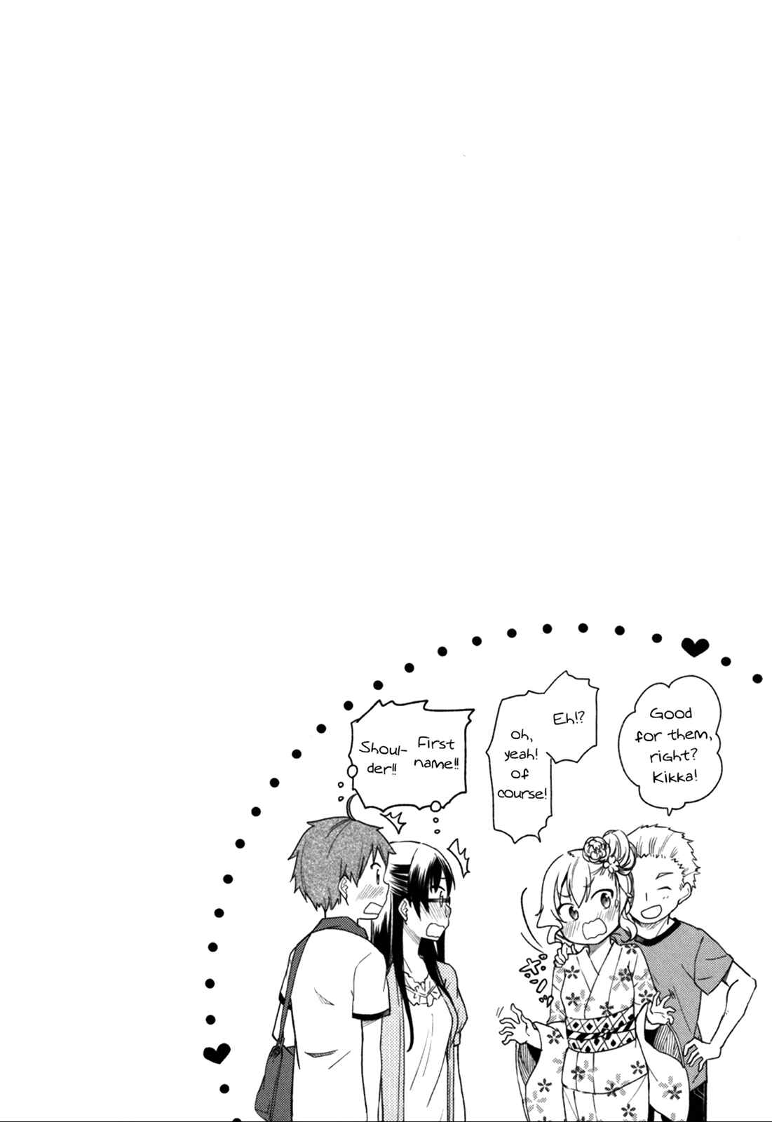 Page 32 Chapter 30 Hadi Girl