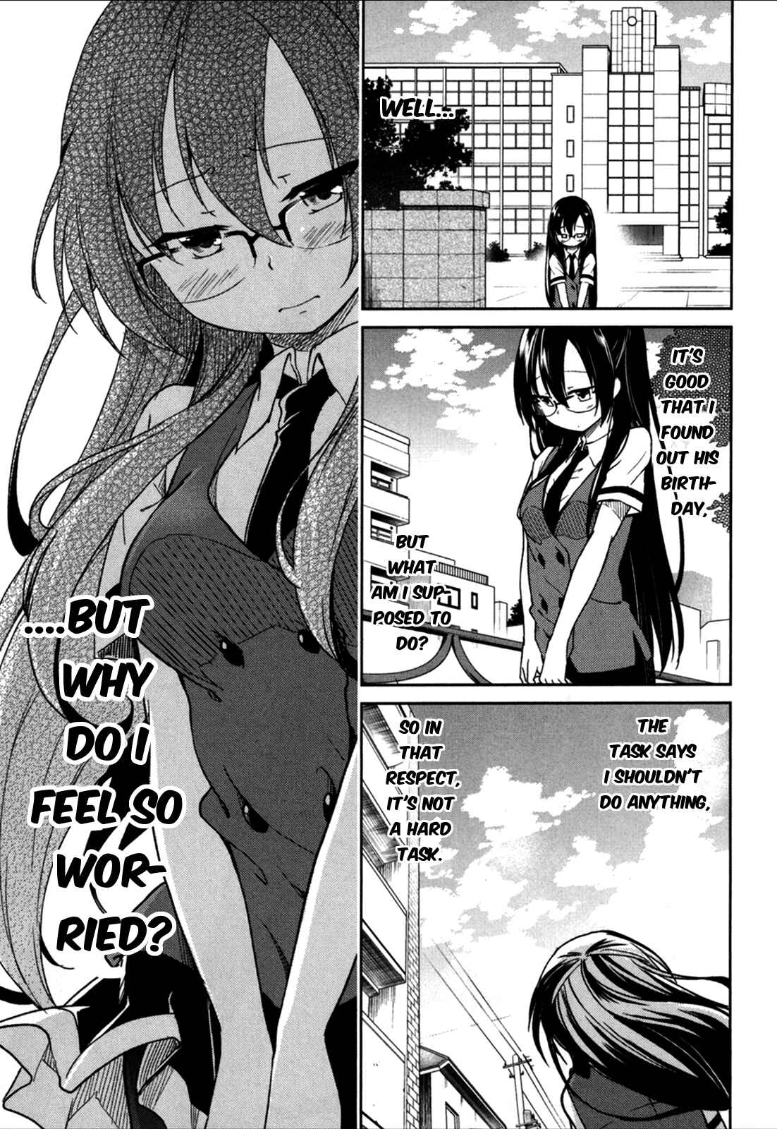 Page 10 Chapter 24 Hadi Girl