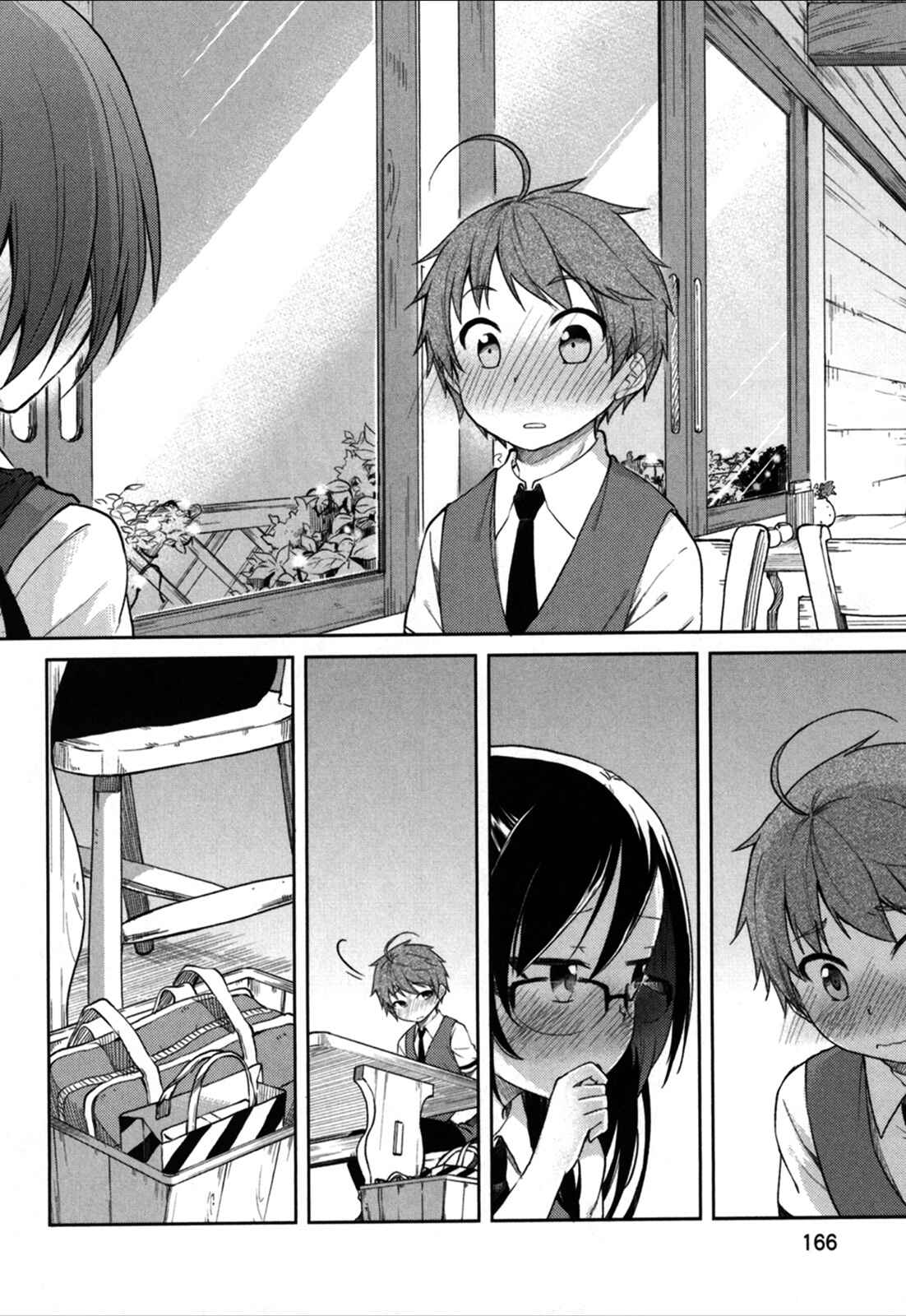 Page 29 Chapter 24 Hadi Girl