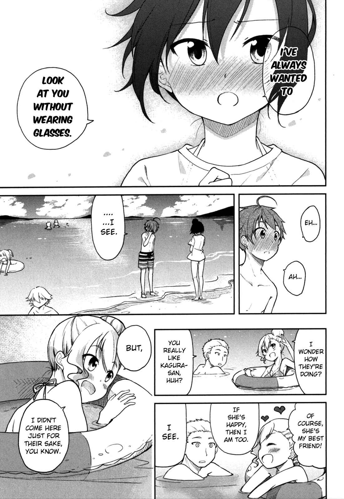Page 12 Chapter 26 Hadi Girl