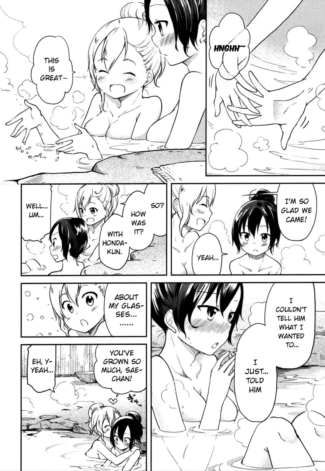 Page 15 Chapter 26 Hadi Girl