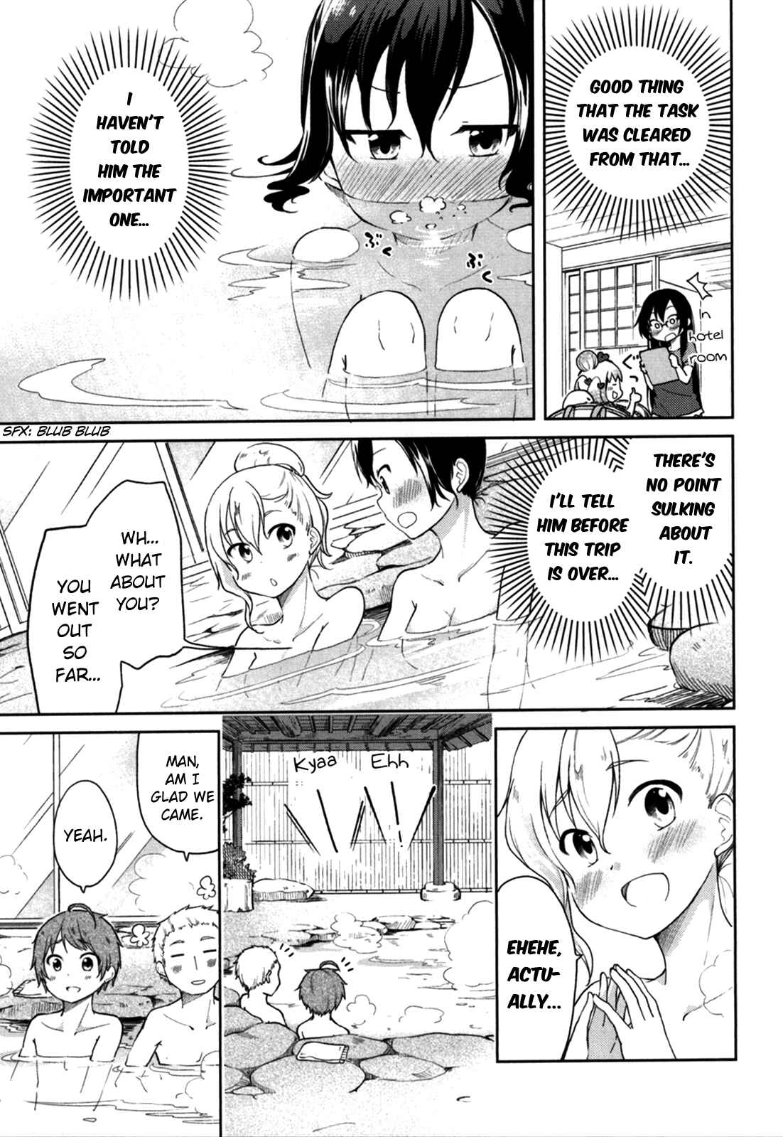 Page 16 Chapter 26 Hadi Girl