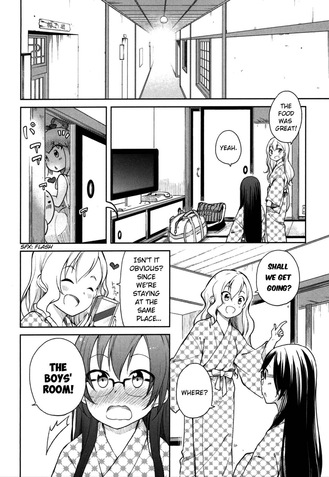 Page 17 Chapter 26 Hadi Girl