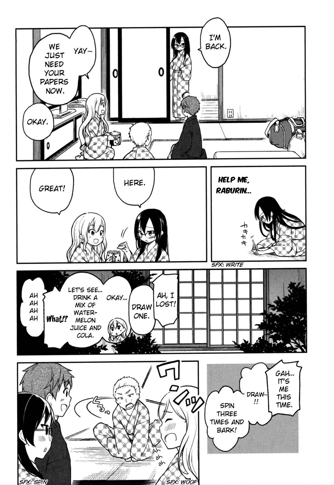 Page 23 Chapter 26 Hadi Girl