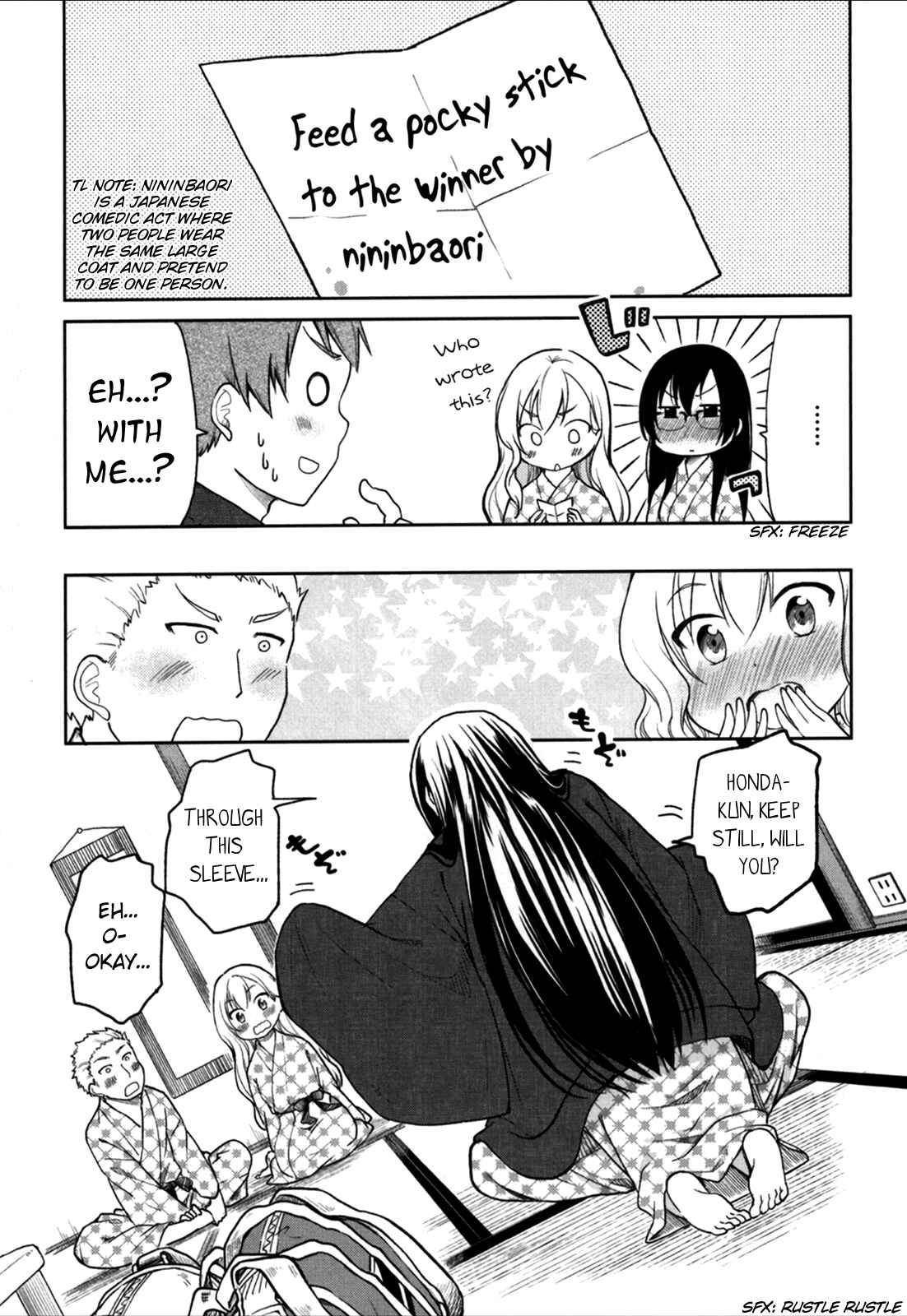 Page 26 Chapter 26 Hadi Girl