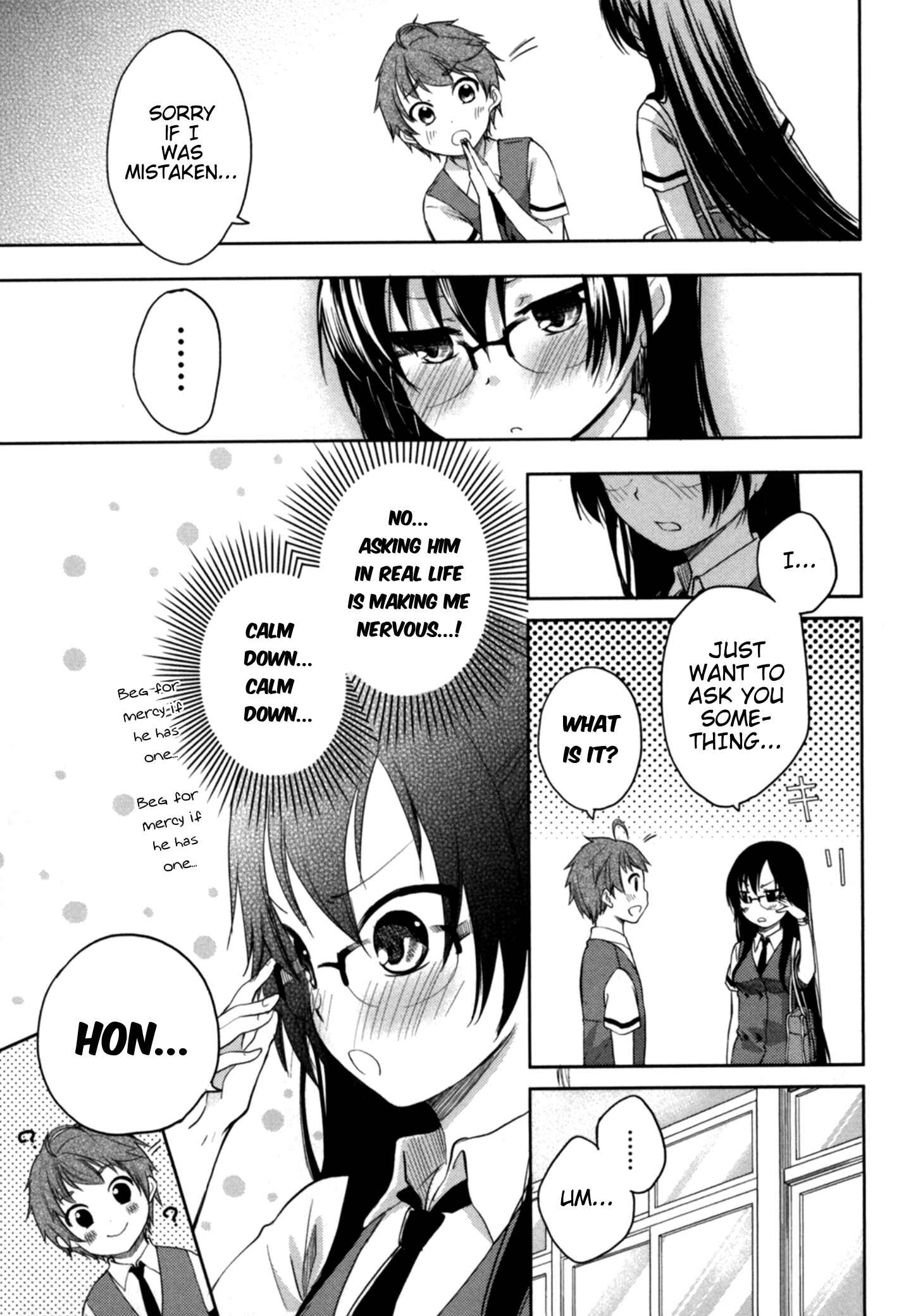 Page 20 Chapter 14 Hadi Girl