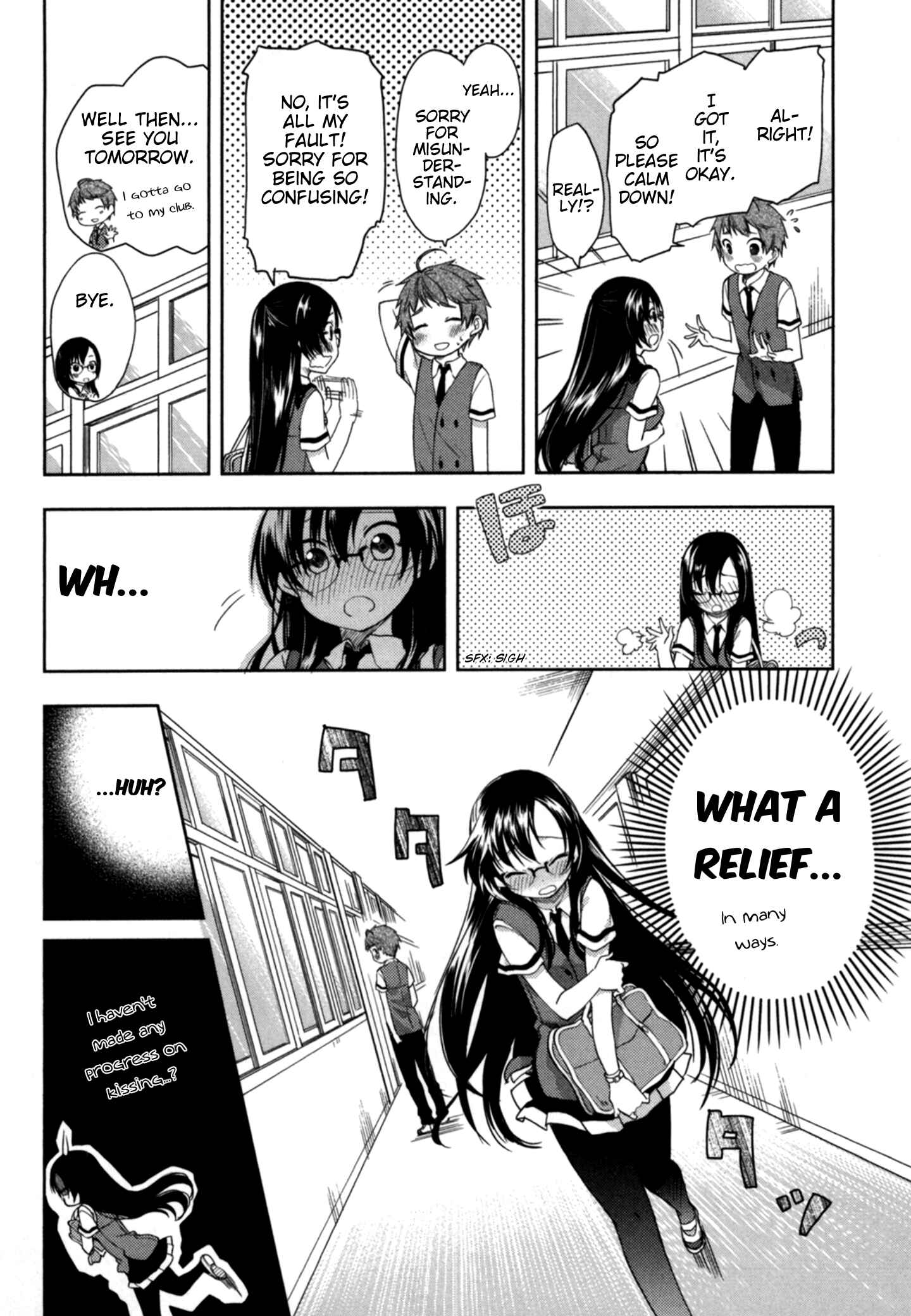 Page 25 Chapter 14 Hadi Girl